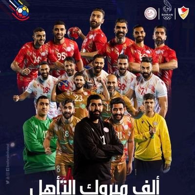 mohamedbhr90's profile picture. Bahrain 🇧🇭