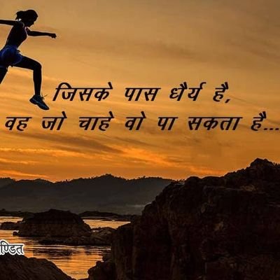 UmeshSablani's profile picture. 💻 IT PROFESSIONAL 🖥️ || Govt. BCI || Tweets are personal || नागौरी ।।