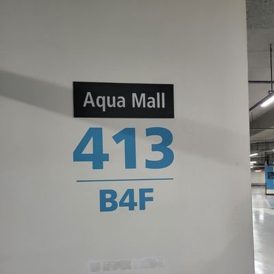 abstinence_nam's profile picture. 절제남