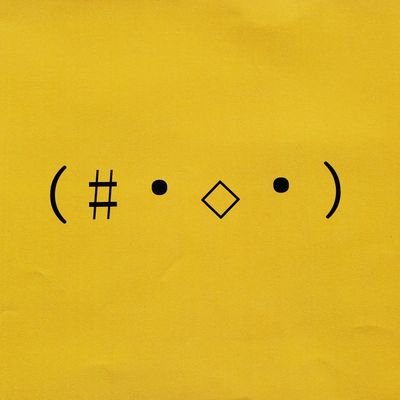 うゆちまる (@dpm_daisei) / Posts / X