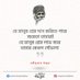 Amar Akbar Anthony......🇮🇳❤✌🏽 (@amardebamardeb1) Twitter profile photo Amar Akbar Anthony......🇮🇳❤✌🏽 (@amardebamardeb1) Twitter profile photo