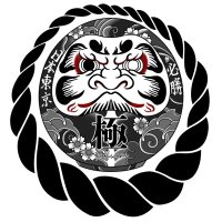 川窪@FX極𝕏 (@kiwamifx) 's Twitter Profile Photo 川窪@FX極𝕏 (@kiwamifx) 's Twitter Profile Photo