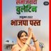 ak Khan (@akkhan38277670) Twitter profile photo ak Khan (@akkhan38277670) Twitter profile photo