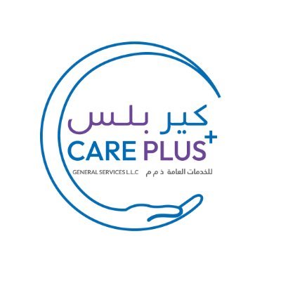 Care Plus, the best choice for you & your family. ☎️ +971 50 341 4955 / +971 50 330 0963 📧 info@careplusgs.ae