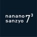 nananosanzyo 7³ てづバ5/11,12〈い-02〉 (@nananosanzyo) Twitter profile photo