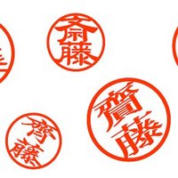 競馬大好き🏇💨G1レース全ツッパ!借金1000万円の石橋😪充実した生活を送りたい (@adeosun_dasola) 's Twitter Profile