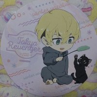 とぉだ@固定ツイ必読 (@hxtoda) 's Twitter Profile
