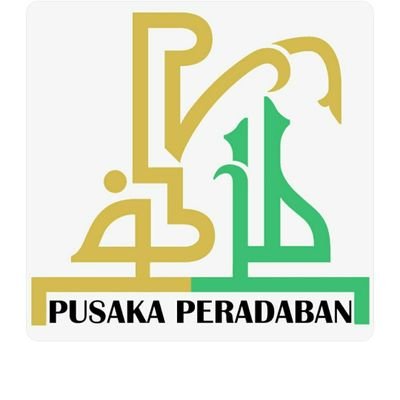 Pusaka Peradaban