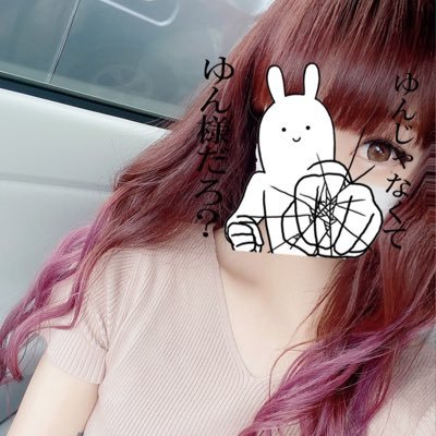 ゆんさんのプロフィール画像