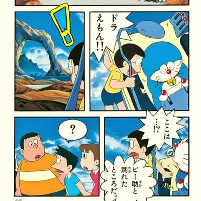 桃の子tomomoさんのプロフィール画像