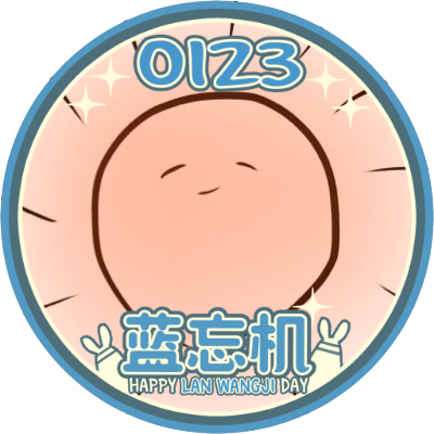 日暮さんのプロフィール画像