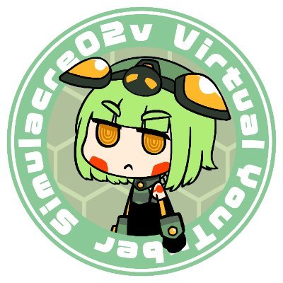 志村くる🐢Vtuber