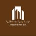 وجهاء جدة العقارية (@jeddahelites) Twitter profile photo وجهاء جدة العقارية (@jeddahelites) Twitter profile photo