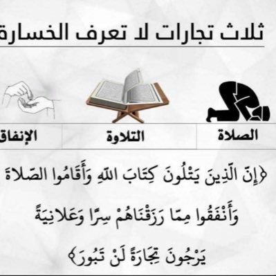 ا