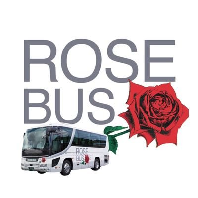 rosebuscompany Profile Picture