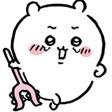 アニメとかゲーム好きです。日常垢に近いです。無言フォローおkです。タメ口ok フォロバ100% エロ垢✖ 出会い垢✖ サブ @merry_honaka