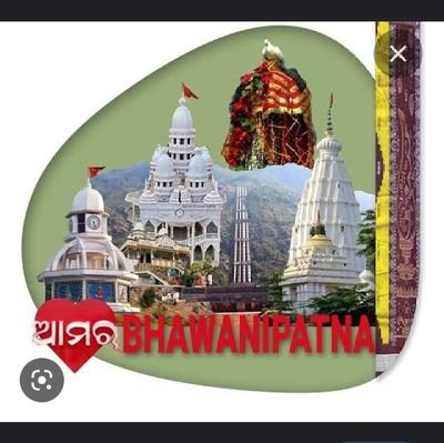 official  handle ofAssistant Director  Handicrafts,bhawanipatna,kalahandi