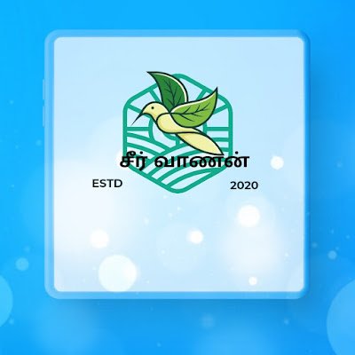 CirVanan's profile picture. 