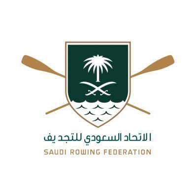 الحساب الرسمي للاتحاد السعودي للتجديف Official Account of the Saudi Rowing Federation