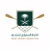 الاتحاد السعودي للتجديف (@saudirowing) Twitter profile photo