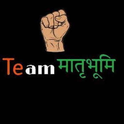 उनकी सलामती की भगवान से दुआ करते हैं
जो निस्वार्थ समाज की सेवा करते हैं।🤍🙏
Organiser- @thenameisansh_01
समाज सेवक