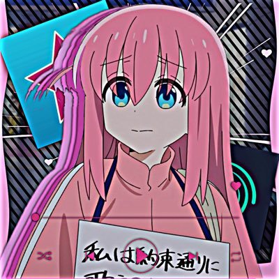 りむさんのプロフィール画像