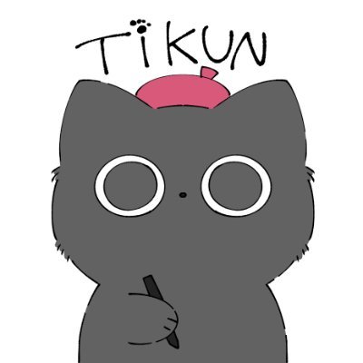 TiKUNさんのプロフィール画像