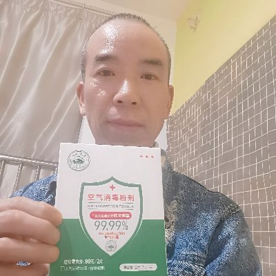 LNyUhY64wICS1XX's profile picture. 🇨🇳中国郑州汇融培训教育集团讲师……