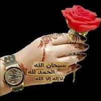 النبع الصافي...... (@sab_x9) 's Twitter Profile