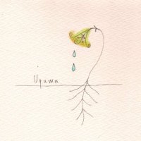 Uquwa (@uquwa_band) 's Twitter Profile Photo Uquwa (@uquwa_band) 's Twitter Profile Photo