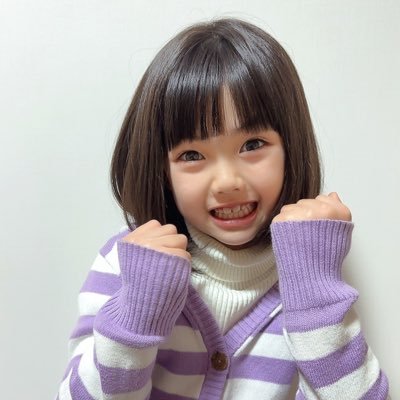 みっちぇる on X: 