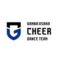 ガンバ大阪チアダンスチーム (@gambaosakacheer) Twitter profile photo