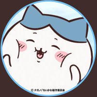 はぴ@メイ (@hapi_tori) 's Twitter Profile Photo はぴ@メイ (@hapi_tori) 's Twitter Profile Photo
