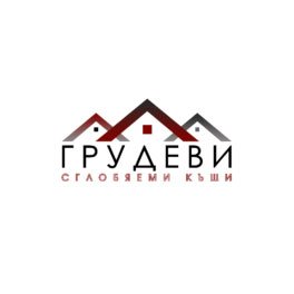 Строителство на ниско-енергийни дървени сглобяеми къщи с редово-гредова конструкция, перголи, парапети, стъплища и навеси. Ремонт на покривии рестарация.