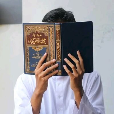 Seluruh tulisan kita akan dihisab oleh Allah, maka tulislah yang baik-baik.