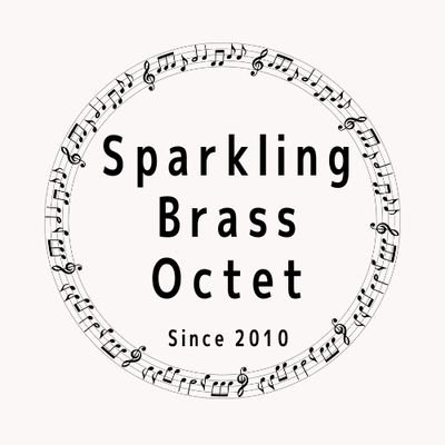 北九州を拠点に活動する金管アンサンブル「Sparkling Brass Octet」です📯練習風景や演奏情報のお知らせ、音楽、吹奏楽に関することを気ままにつぶやいていきます♫演奏依頼もお気軽にお問い合わせください💌