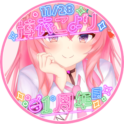 ハフェイSub🧪【バク走おおより印】さんのプロフィール画像