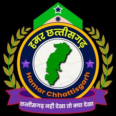 HChhattisgarh's profile picture. 