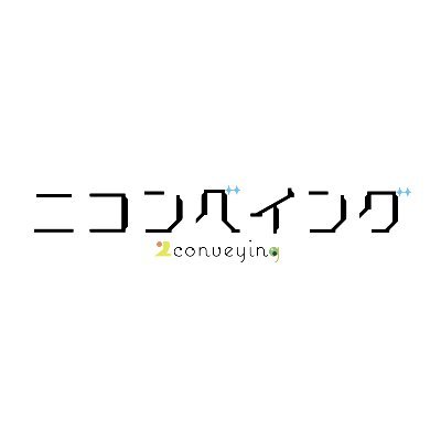 ニコンベイングさんのプロフィール画像