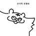 Ǵéőŕúńǵ (@DDG_992) Twitter profile photo Ǵéőŕúńǵ (@DDG_992) Twitter profile photo