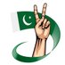 Jago pakistan (@jagopakistann) Twitter profile photo Jago pakistan (@jagopakistann) Twitter profile photo