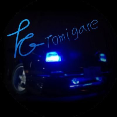 TG_tomigare Profile Picture