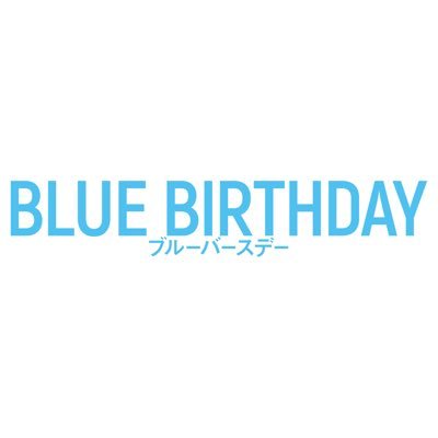 bluebirthday_pr Profile Picture