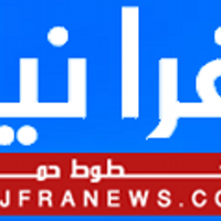 Jfranews (@jafranews) Twitter profile photo