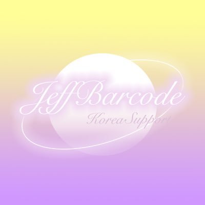 제프바코드 한국 서포트🇰🇷 @jeffsatur @barcodetin 한국의 이름으로 배우님들에게 사랑을 전하겠습니다💜#JeffBarcode