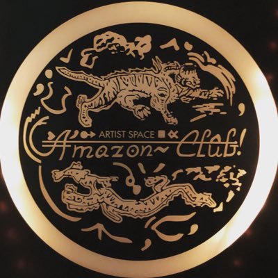 amazon_club Profile Picture