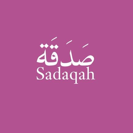 هذا الحساب هو صدقة جارية عن جميع أموات المؤمنين بالله.

This account is ongoing sadaqah on behalf of all the dead believers in Allah.