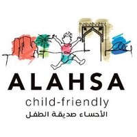 الأحساء صديقة الطفل - AL Ahasa_CFCI (@alahsa_cf) 's Twitter Profile