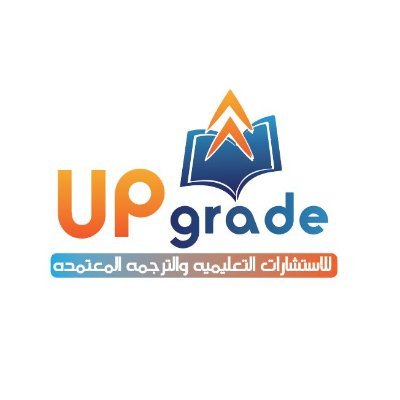 Upgrade is a premier provider of comprehensive educational services and translation solutions and committed to providing the highest quality services.