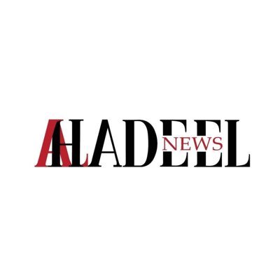 AlHadeel News